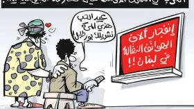 الشرق الأوسط