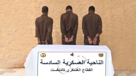 توقيف أربعة إرهابيين واستسلام آخر