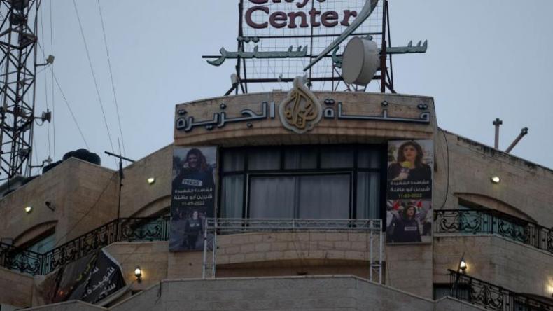 “الجزيرة” تدين بشدة إغلاق الاحتلال لمكتبها في رام الله