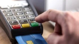 بنك الجزائر يعكف على تحضير مشروع نظام الدفع الالكتروني الفوري