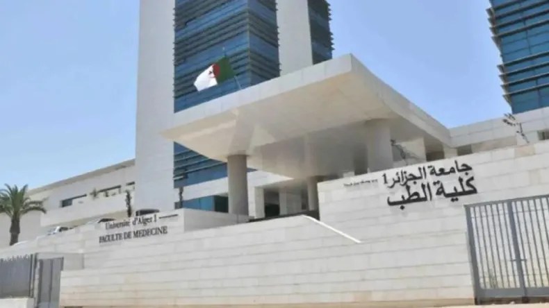 رسميا .. تفعيل التعويضات المالية الخاصة بالتربصات الميدانية لطلبة الطب