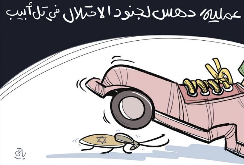 جنود الاحتلال!