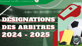 تعيين حكام مباريات الجولة الخامسة من الرابطة المحترفة الأولى