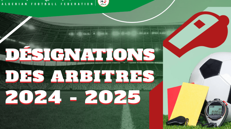 تعيين حكام مباريات الجولة الخامسة من الرابطة المحترفة الأولى