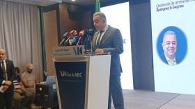 بنك “ABC” يتجّه نحو توسيع فروع الصيرفة الإسلامية في الجزائر