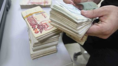 رفع الحد الأدنى للضريبة الجزافية الوحيدة إلى 30 ألف دج
