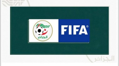 Foot: Lancement de la formation FIFA- FAF des formateurs d’entraineurs