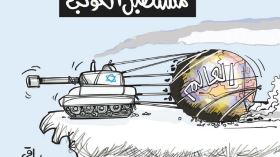 مستقبل الكوكب