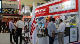  تحقيق مع مديري 4 فروع لعملاق الحديد “إيميتال”