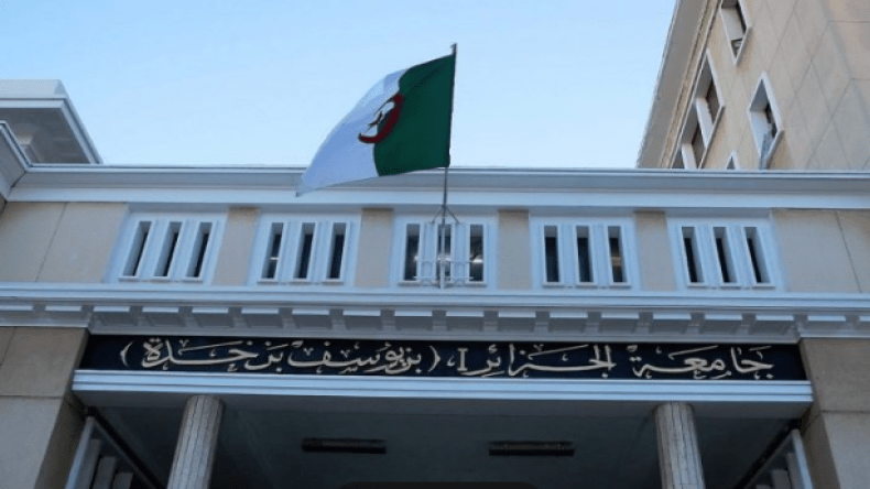 إتفاق شراكة بين جامعة الجزائر1 و “أناد”