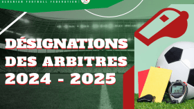 تعيين حكام المبارتين المتأخرتين عن الجولة الرابعة