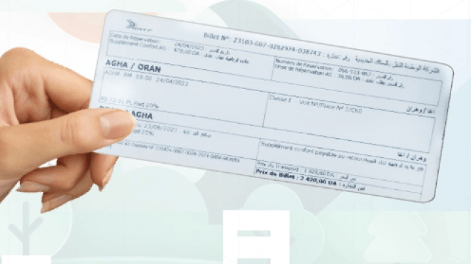 الإعلان عن تخفيضات خاصة على تذاكر القطار ذهاب – إياب