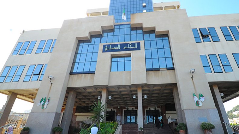 الحكم على الوزير السابق ضيافات ومن معه في 9 أفريل