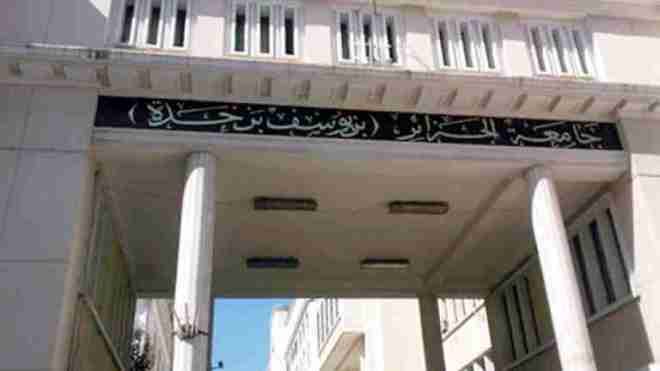 طرد طالبة منقبة من قبل أستاذة يشعل الشبكات.. وهذا قرار إدارة الجامعة!