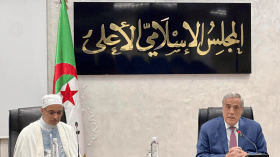 Mebrouk Zidelkhir succède à Ghlamallah à la tête du HCI