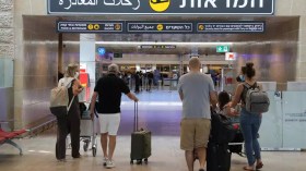 ربع سكان “إسرائيل” يفكرون في العودة إلى بلدانهم الأصلية