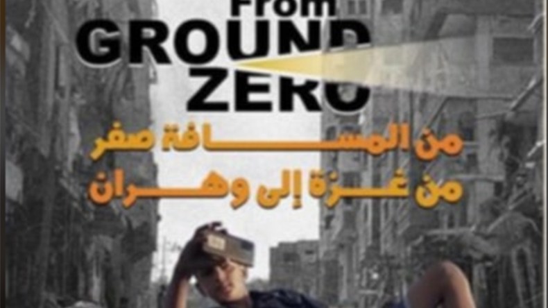 22 مخرجا يوثّقون المأساة فوق الأنقاض