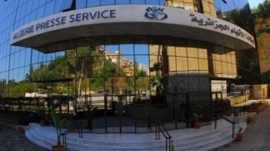 L’ancien journaliste de l’APS Larbi Oussedik s’éteint à l’âge de 88 ans