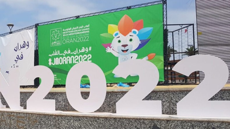 تحقيقات واسعة في تسيير “الألعاب الأورومتوسطية” بوهران