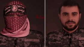 هل أوردت شبكة إن بي سي الأميركية خبر اغتيال “أبو عبيدة”؟