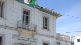 هذه طريقة عمل لجنة مراجعة قانوني البلدية والولاية