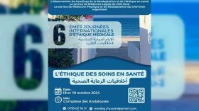 ملتقى وطني حول الطب الشرعي في وهران