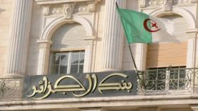 الجزائر تشارك في الاجتماعات السنوية لصندوق النقد الدولي والبنك العالمي