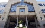 صدور أول حكم بالإعدام بموجب قانون مكافحة المخدرات الجديد