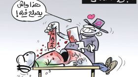 المجزرة مستمرة!