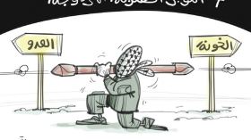 الضربة المزدوجة