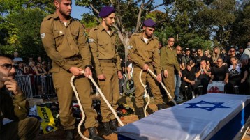 “رحم الله هتلر”