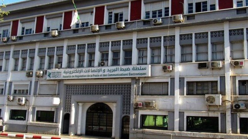 عقوبات مالية ضد متعاملي الهاتف النقال الثلاثة