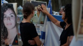 بالفيديو.. هكذا أحيا مستوطنون إسرائيليون الذكرى الأولى لـ “طوفان الأقصى”!