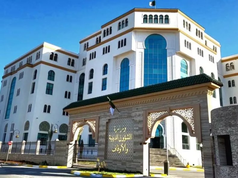 Affaires religieuses: M. Belmehdi procède au lancement du portail des services électroniques