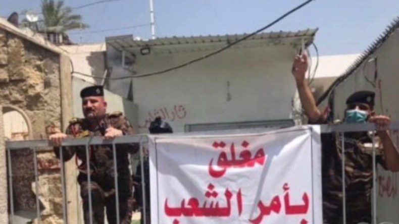 MBC تضحي بمدير الأخبار بعد ضجة التقرير المشيطن للمقاومة!