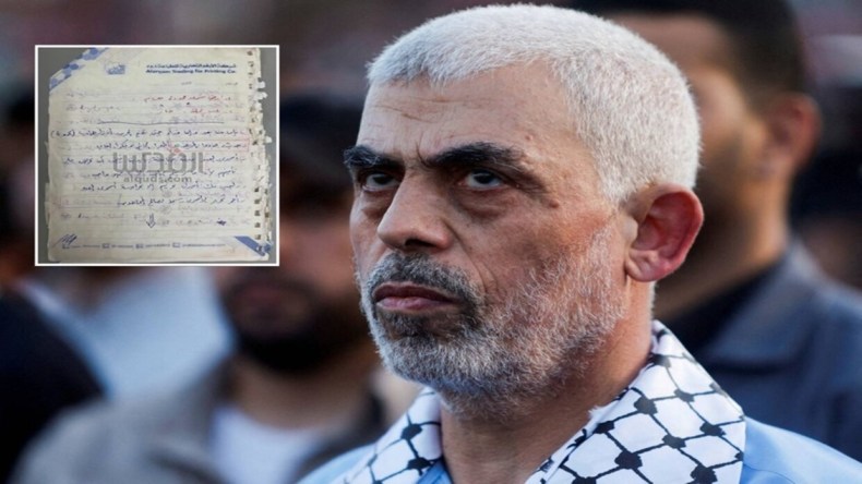 بالصور.. رسائل سرية بخط يد السنوار تحوي تفاصيل مثيرة بشأن الرهائن!