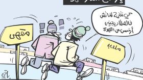 أسعار القهوة!