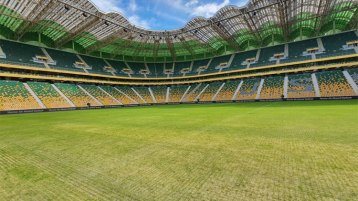 الملاعب الجزائرية جاهزة