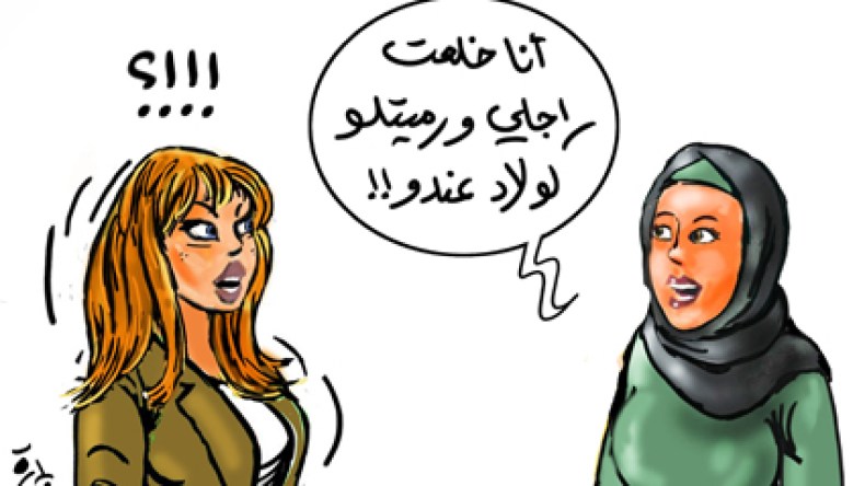 بحثا عن الحرية المزعومة..  زوجات يتنازلن عن أولادهن بعد الخلع