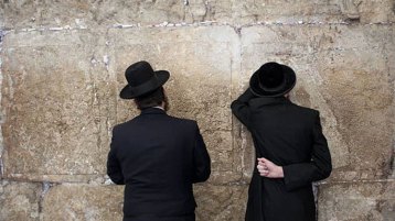 تهوّد العالم