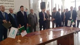 إطلاق 190 مركز جديد لتطوير المقاولاتية