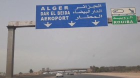 العاصمة.. غلق مؤقت للطريق السريع شرق تجاه الدار البيضاء