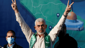 علوّ في الحياة وفي المماة