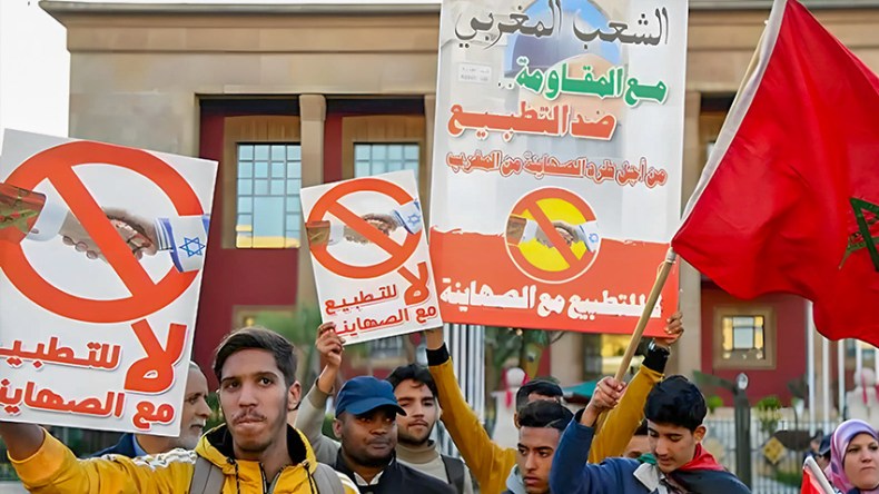 التحذير من تصاعد “التصهين المغربي” بعد تجميل فكرة التطبيع مع الكيان