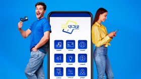 هذه شروط تحويل الأموال من حساب لآخر عبر بريدي موب