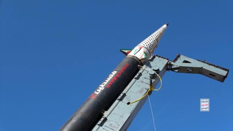 الحوثيون يُخيفون واشنطن