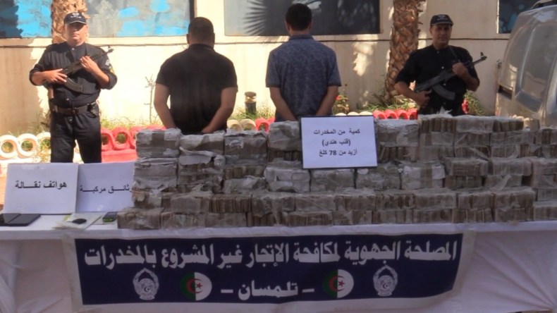 ضبط قرابة 94 كلغ من الكيف المعالج مصدرها المغرب