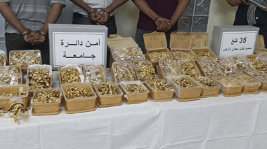شـرطة المغير تضبط 35 كلغ من الذهب و 37 كلغ من الفضة