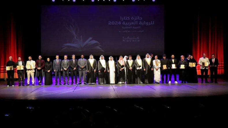3 جزائريين ضمن الفائزين بجائزة “كتارا” للرواية العربية