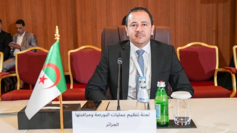 فتح نشاط الوسطاء في عمليات البورصة لشركات التأمين في الجزائر